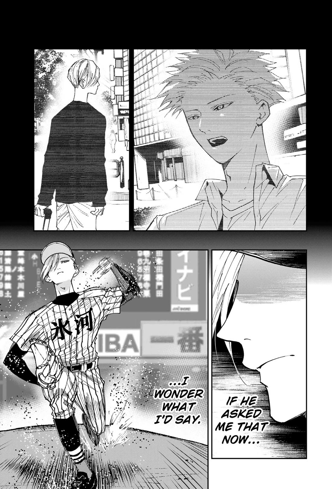 Oblivion Battery Chapter 166 page 15 - Chapter 166