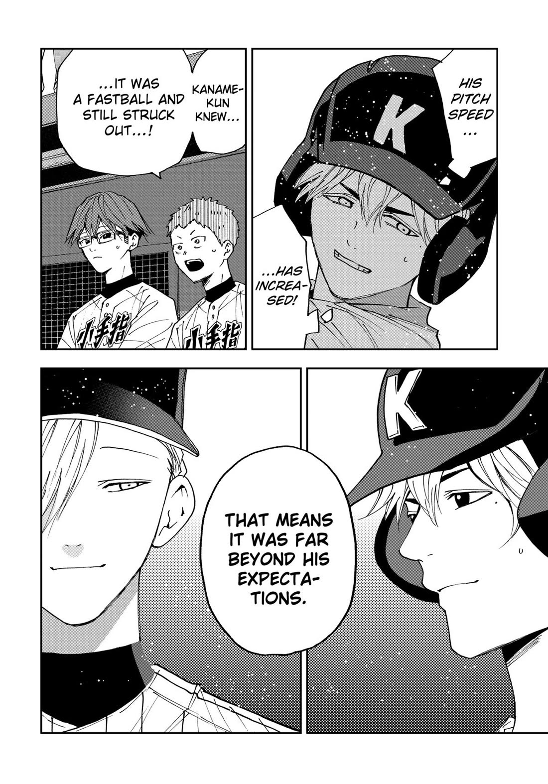Oblivion Battery Chapter 166 page 17 - Chapter 166
