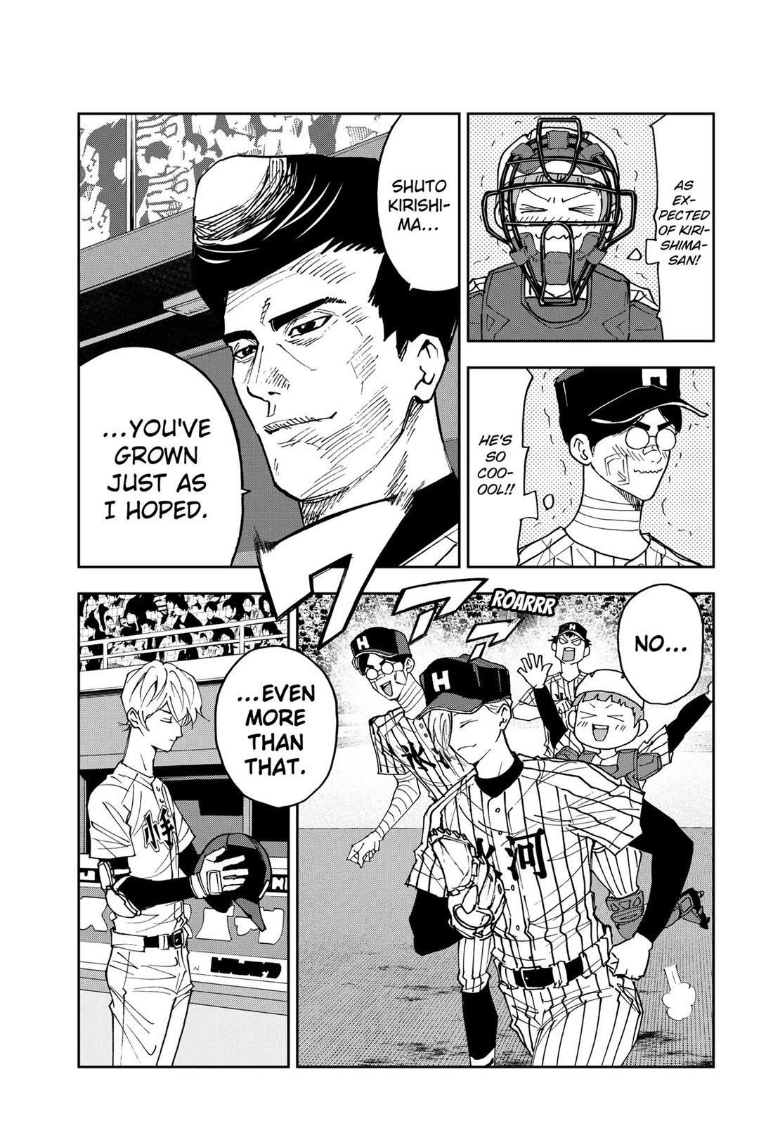 Oblivion Battery Chapter 166 page 18 - Chapter 166