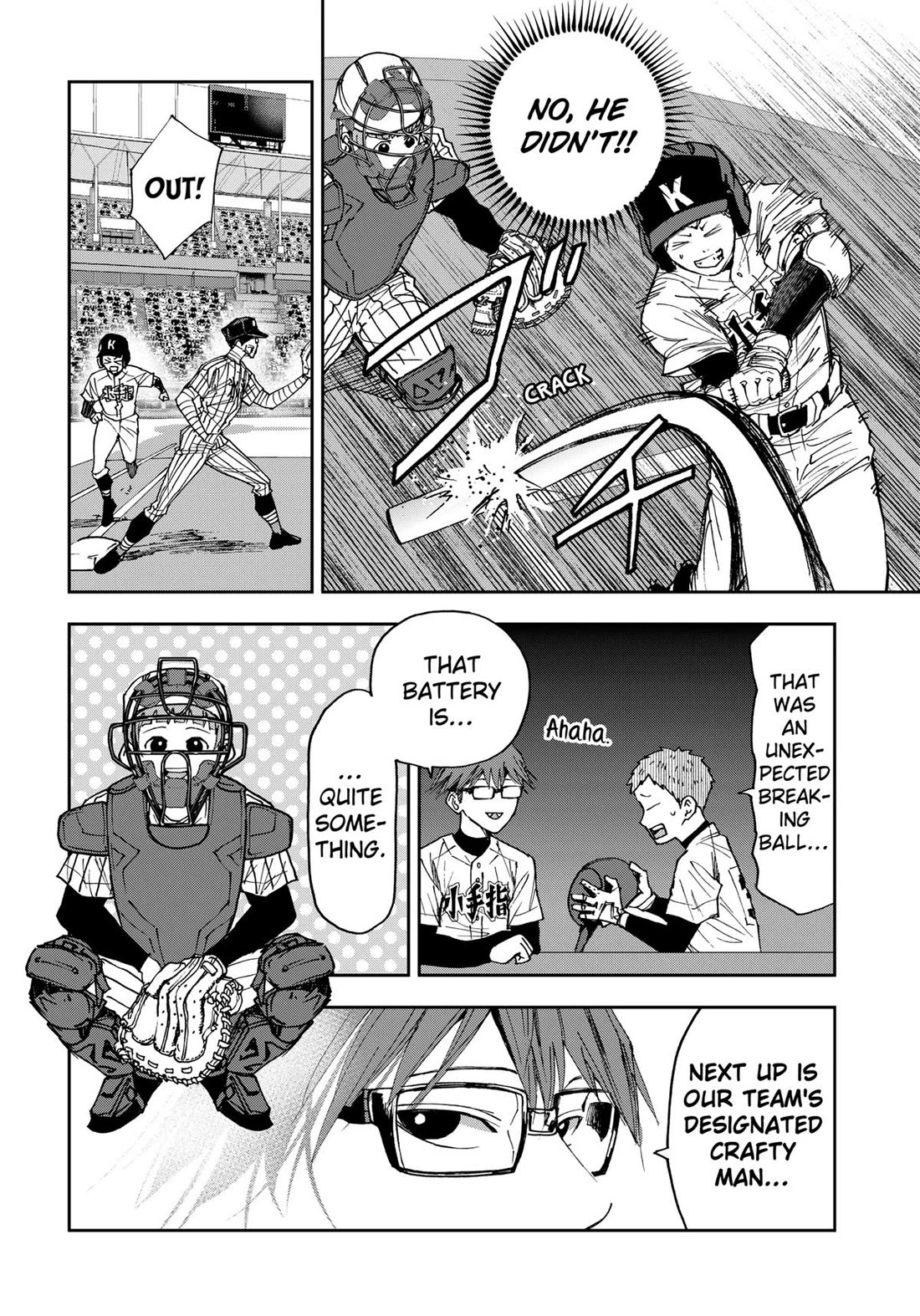 Oblivion Battery Chapter 166 page 8 - Chapter 166