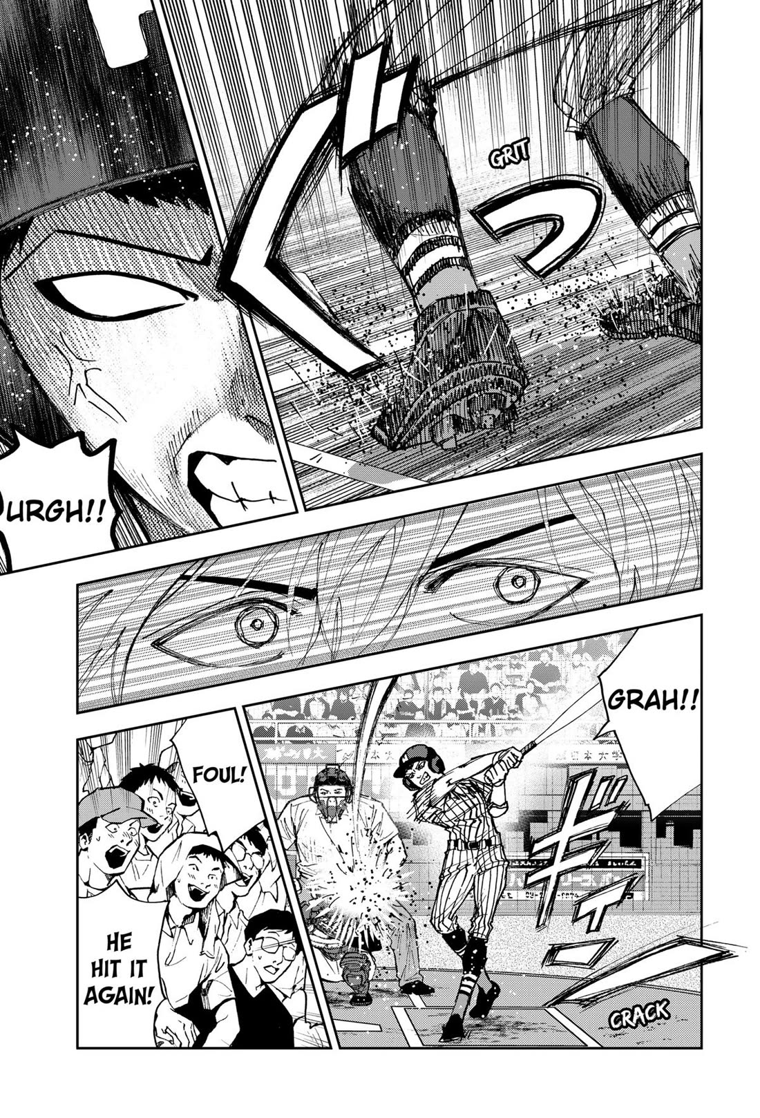 Oblivion Battery Chapter 167 page 11 - Chapter 167