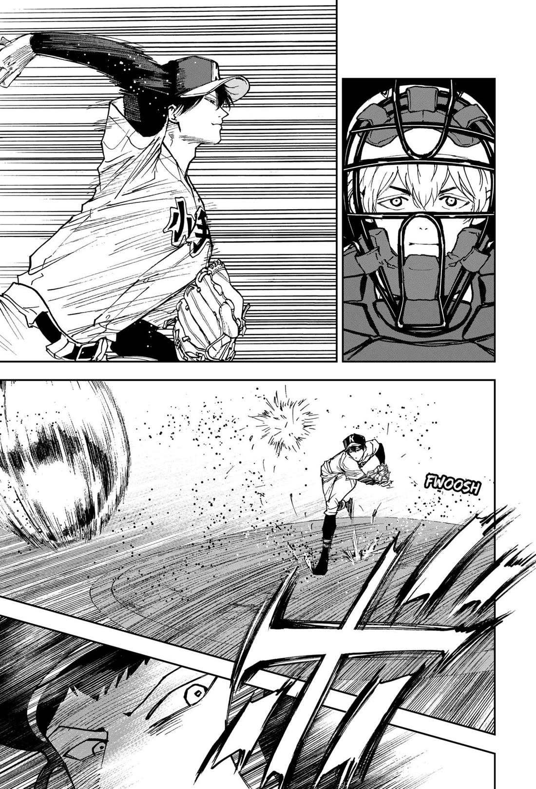 Oblivion Battery Chapter 167 page 3 - Chapter 167