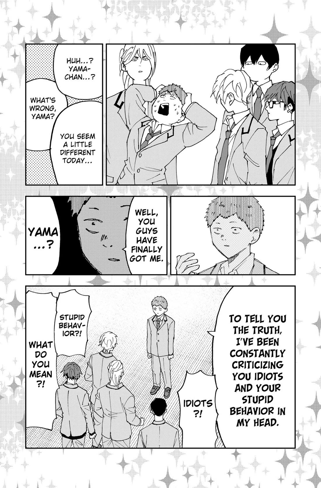 Oblivion Battery Chapter 168.5 page 2 - Chapter 168.5