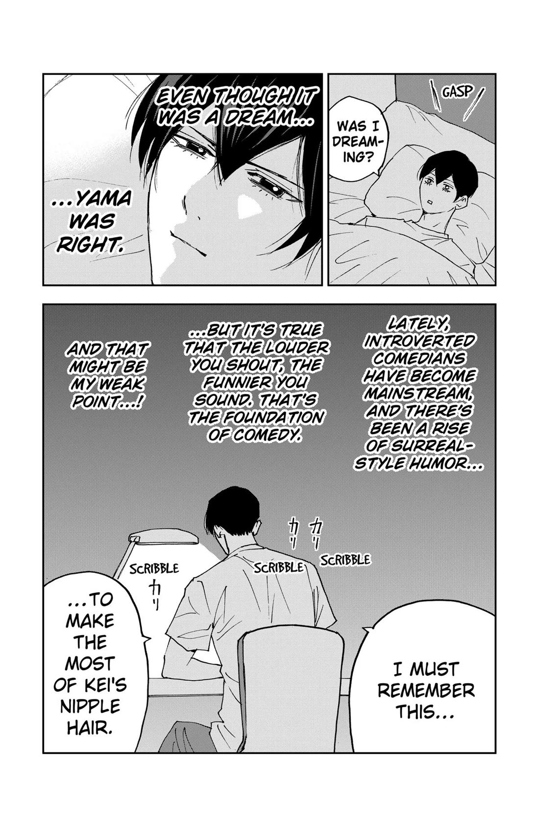 Oblivion Battery Chapter 168.5 page 5 - Chapter 168.5