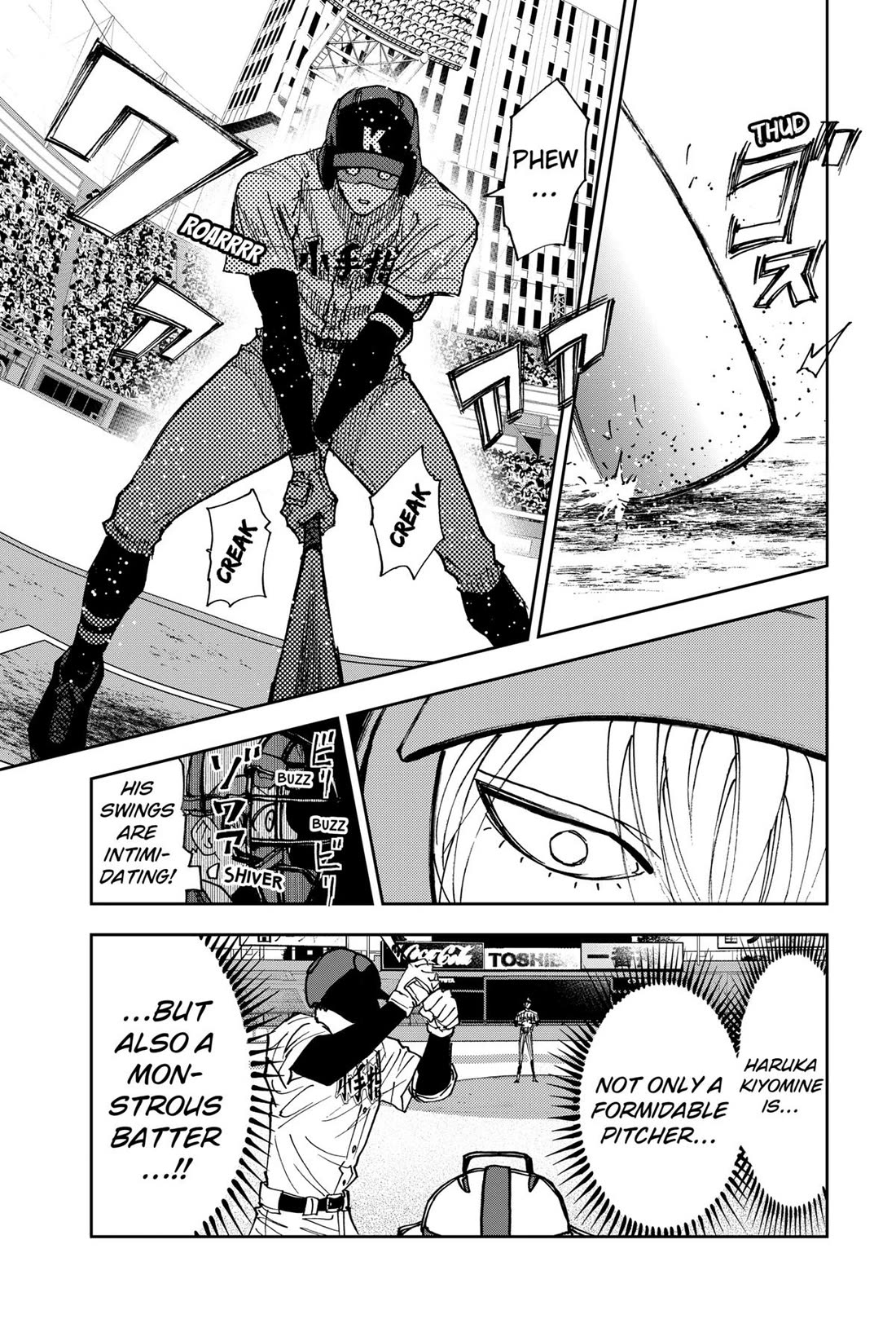 Oblivion Battery Chapter 168 page 11 - Chapter 168