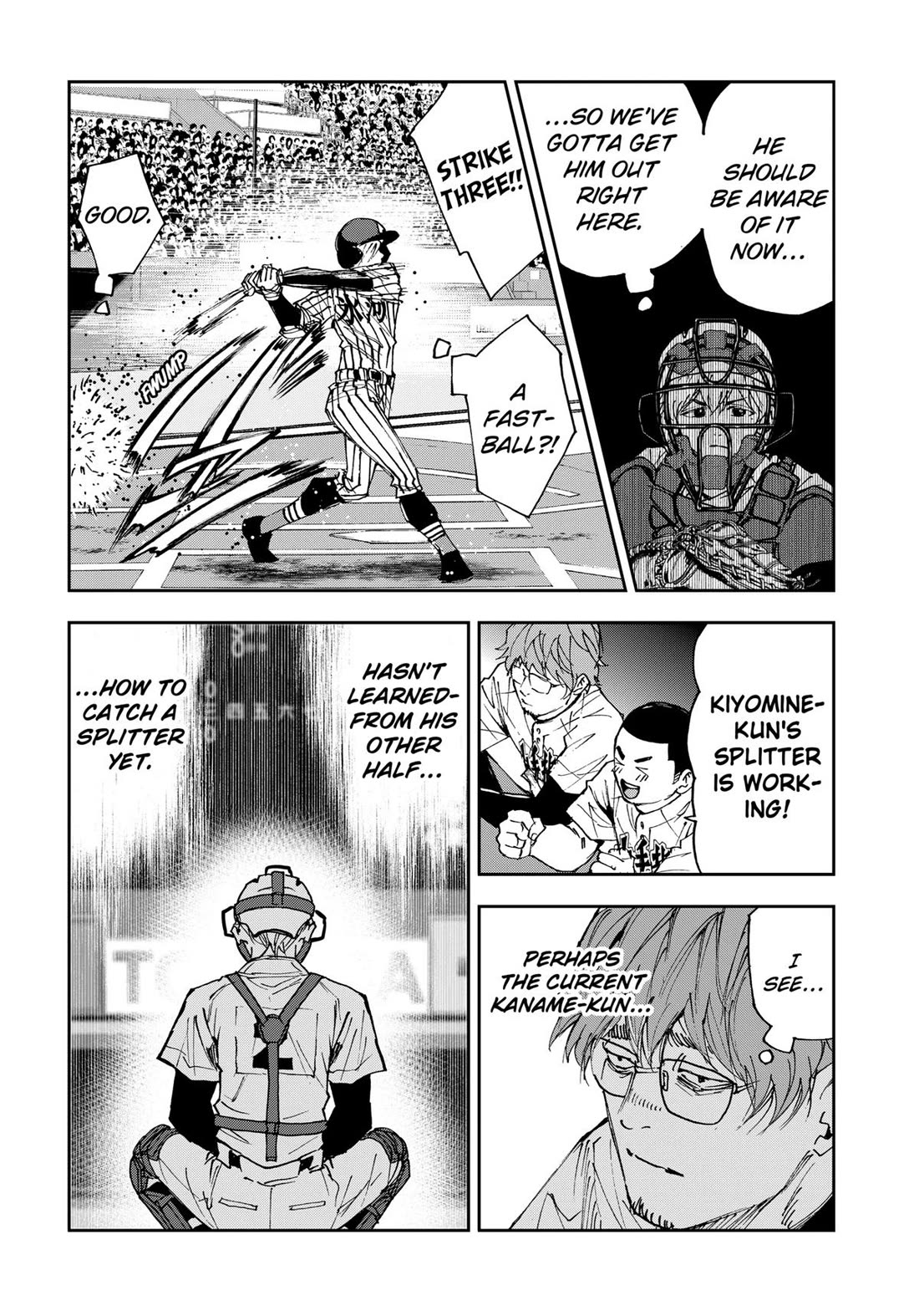 Oblivion Battery Chapter 169 page 16 - Chapter 169
