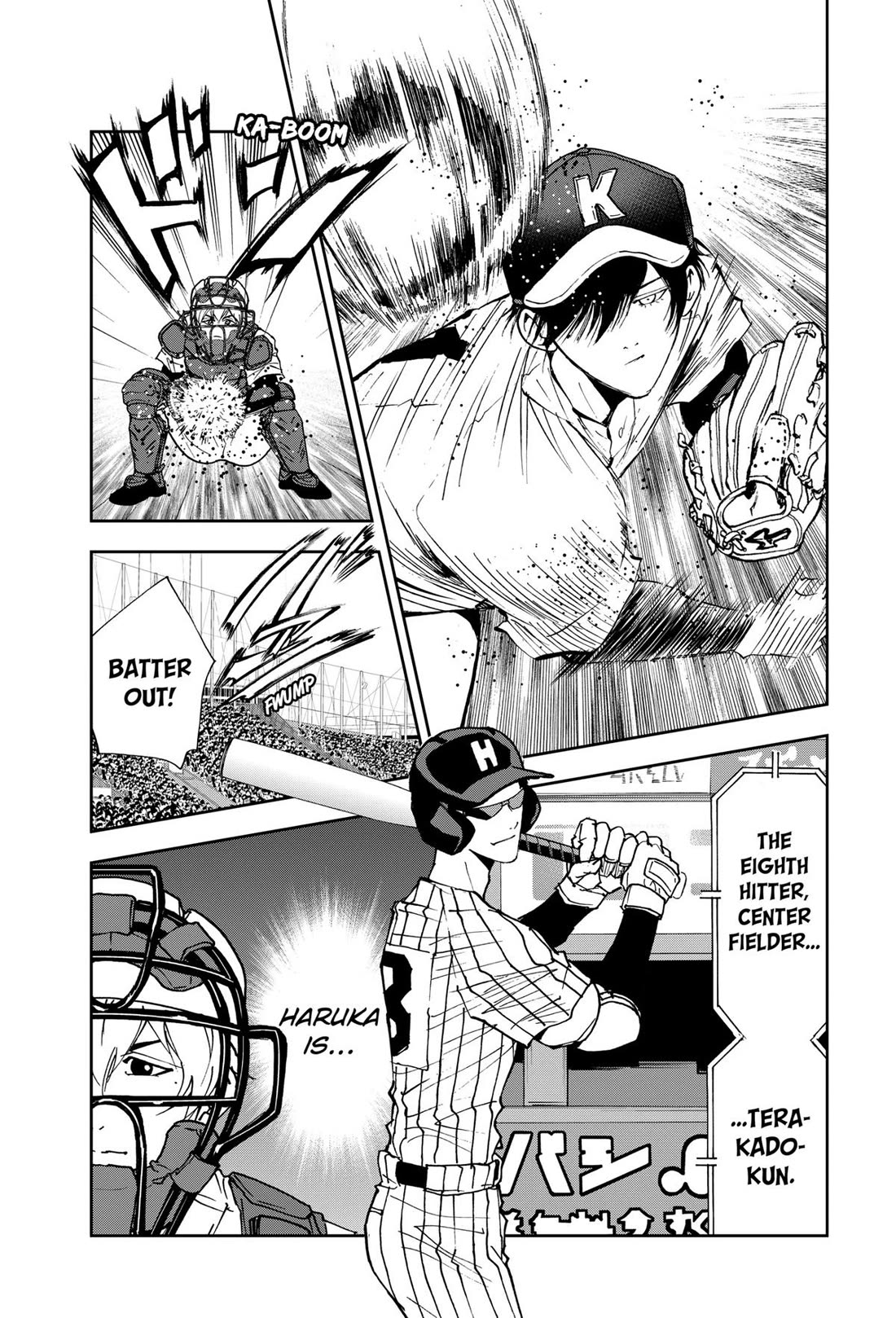Oblivion Battery Chapter 169 page 3 - Chapter 169