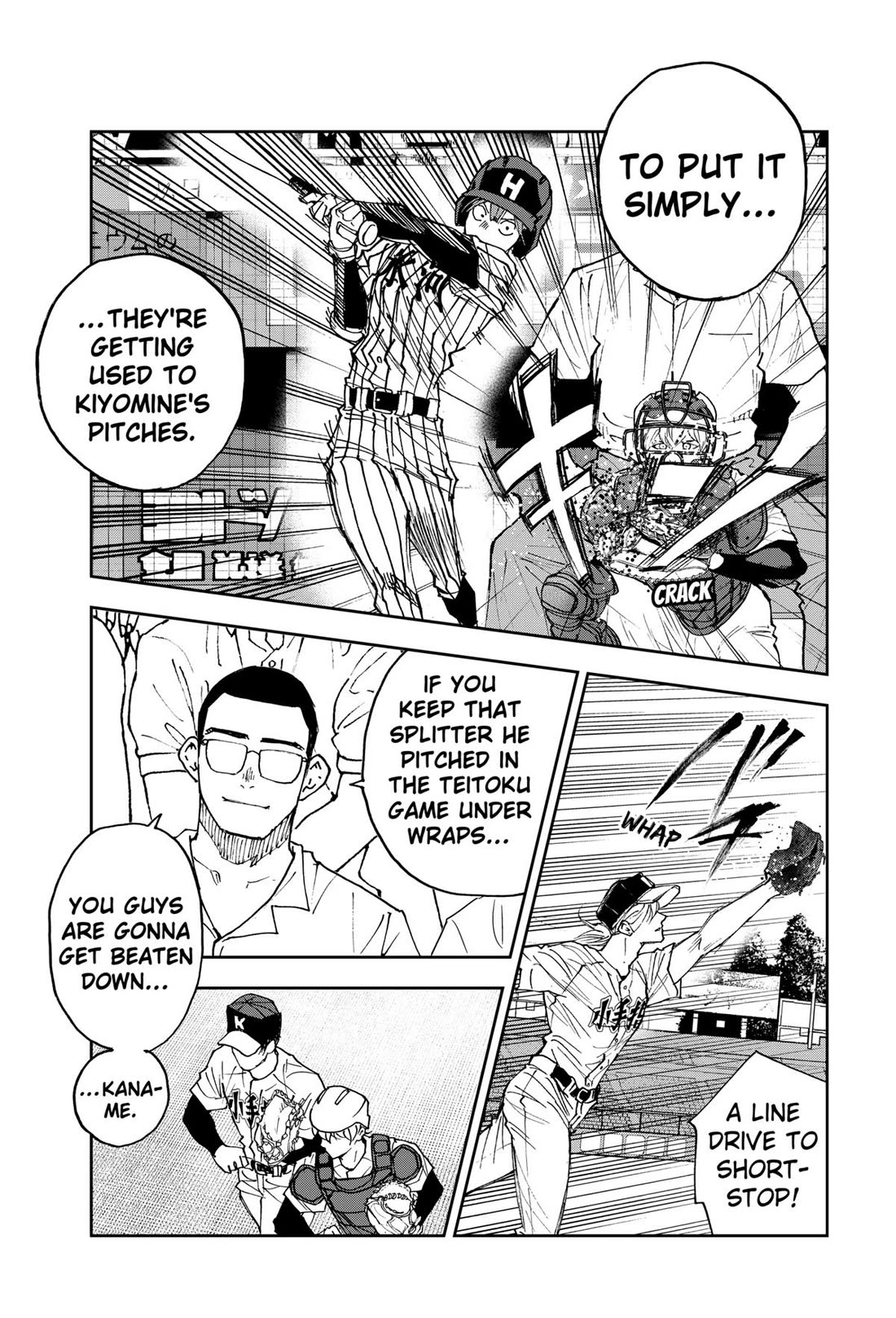 Oblivion Battery Chapter 169 page 5 - Chapter 169