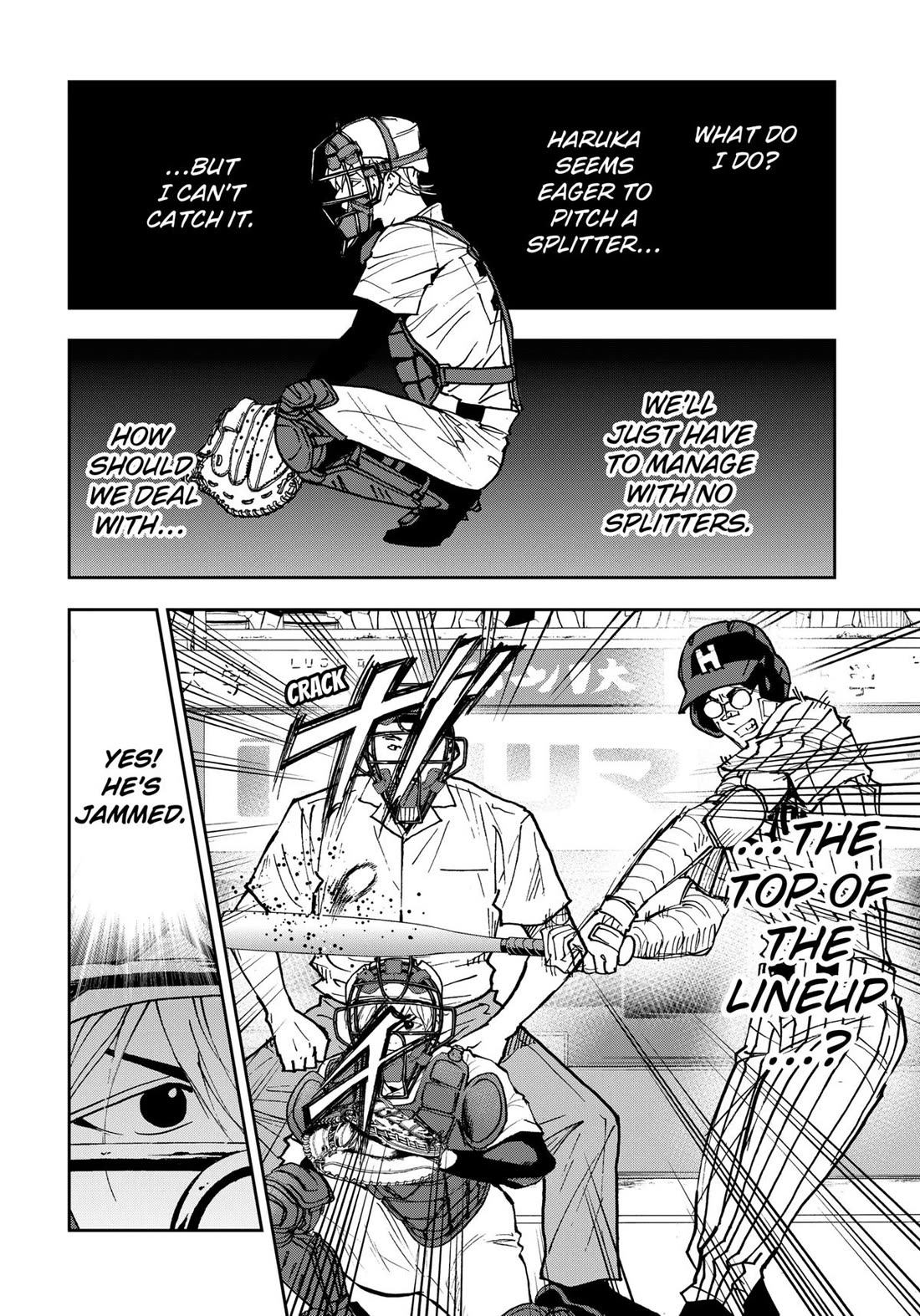 Oblivion Battery Chapter 169 page 8 - Chapter 169