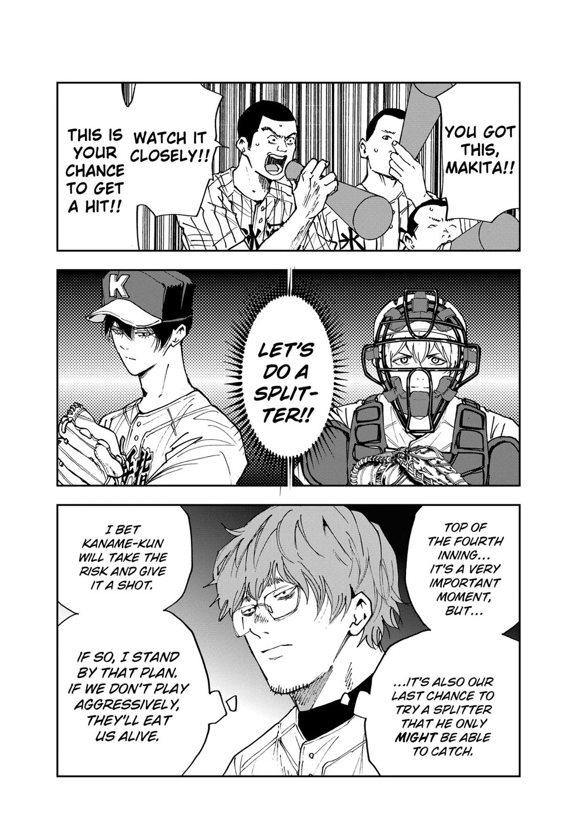 Oblivion Battery Chapter 170 page 3 - Chapter 170