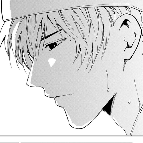Oblivion Battery Chapter 170 thumbnail