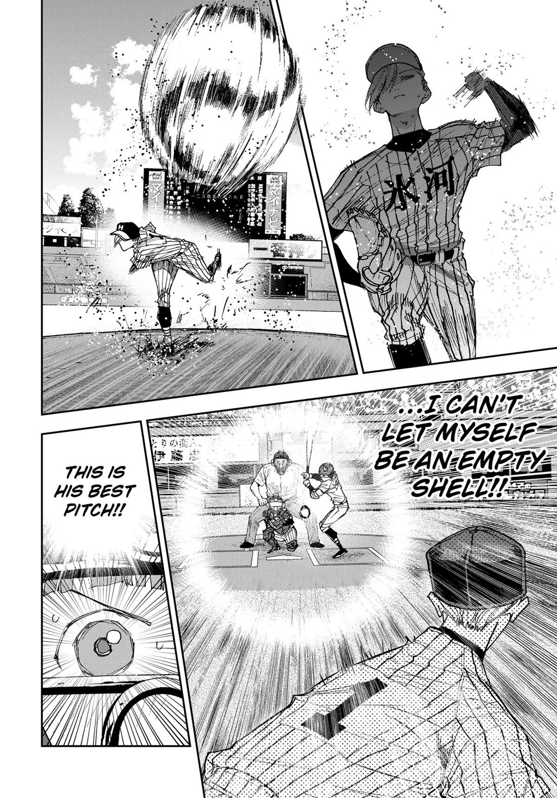 Oblivion Battery Chapter 171 page 14 - Chapter 171