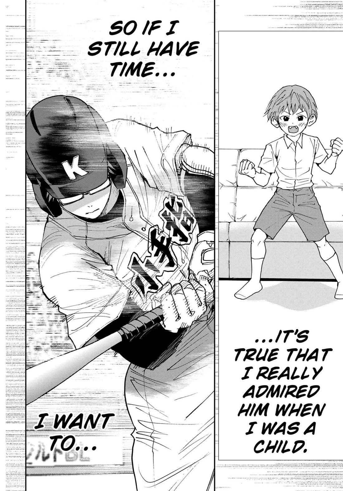 Oblivion Battery Chapter 171 page 16 - Chapter 171