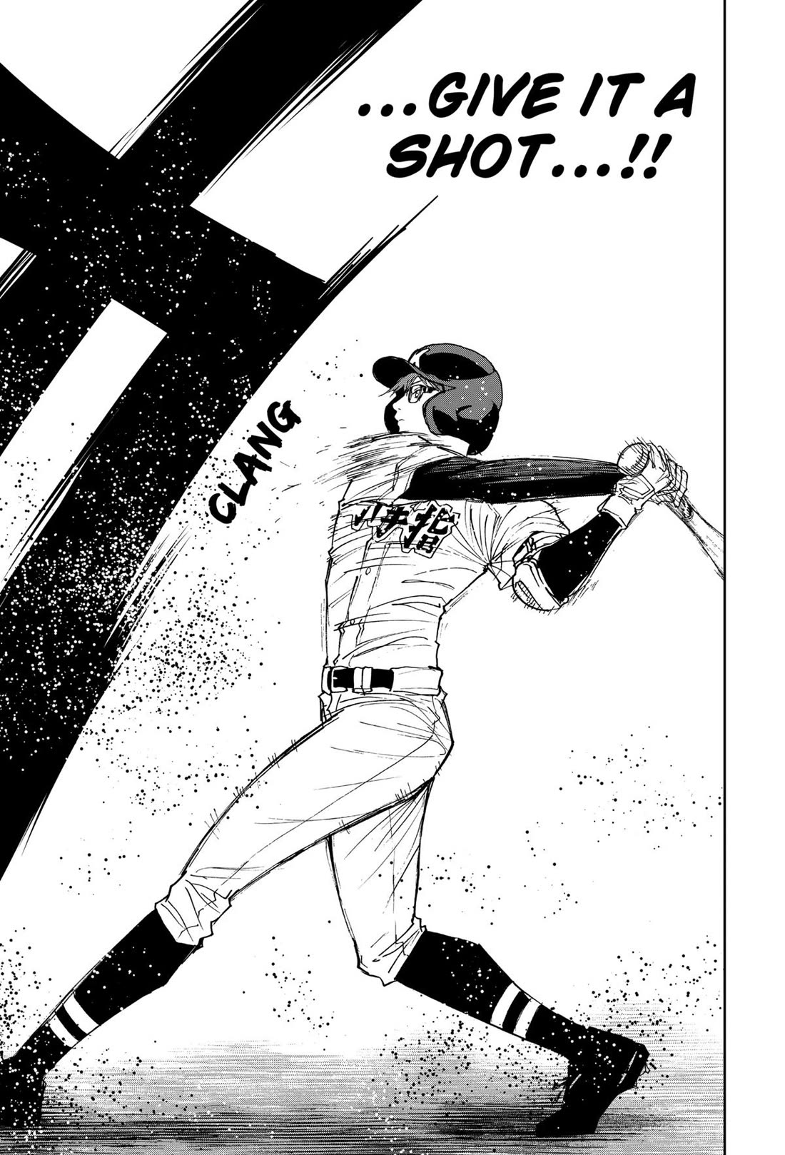 Oblivion Battery Chapter 171 page 17 - Chapter 171