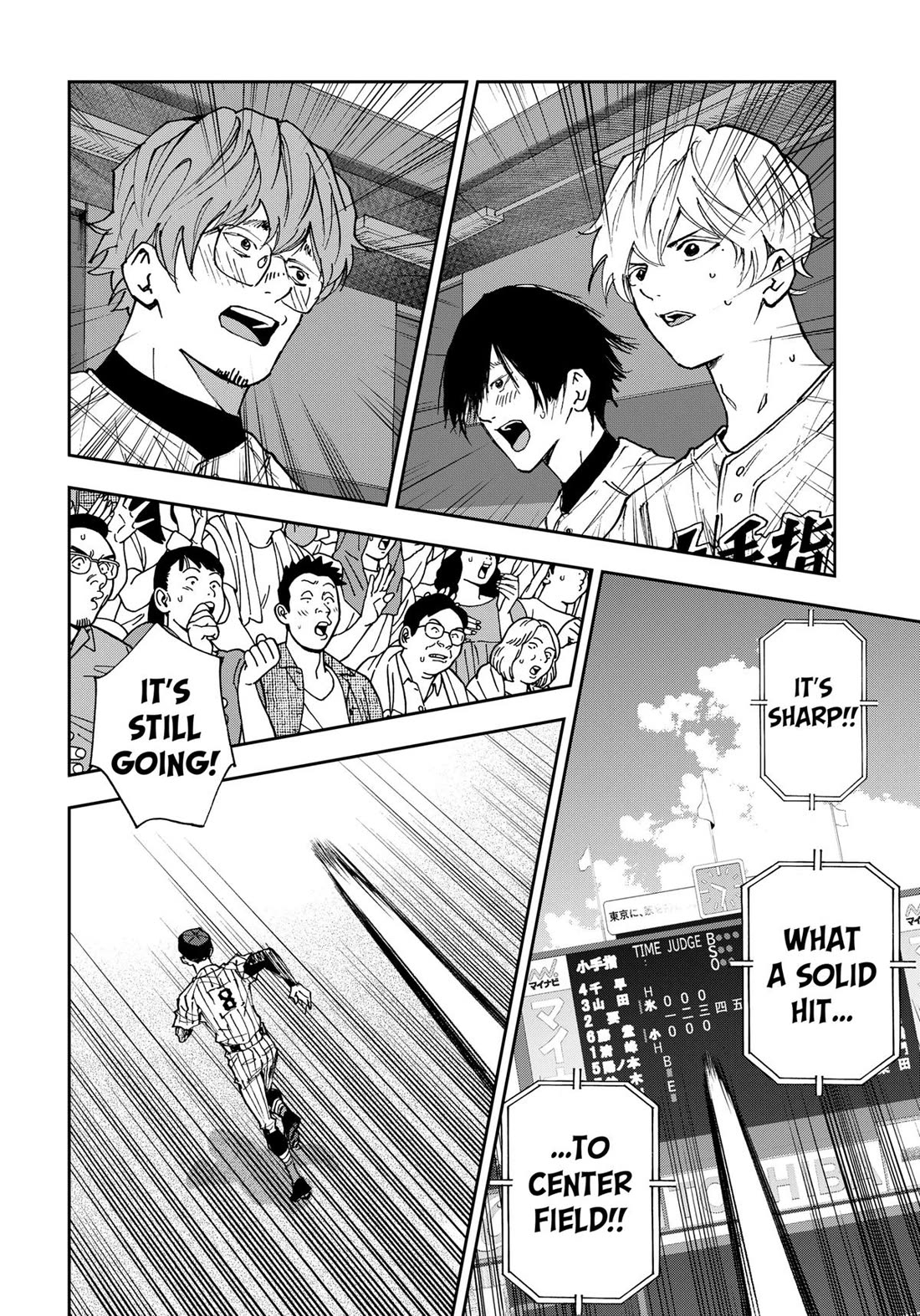 Oblivion Battery Chapter 171 page 18 - Chapter 171