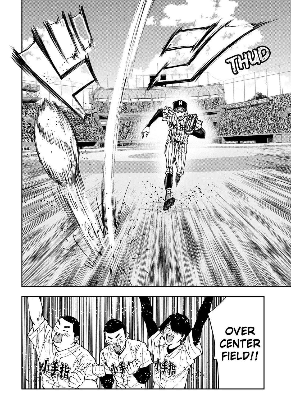 Oblivion Battery Chapter 171 page 20 - Chapter 171