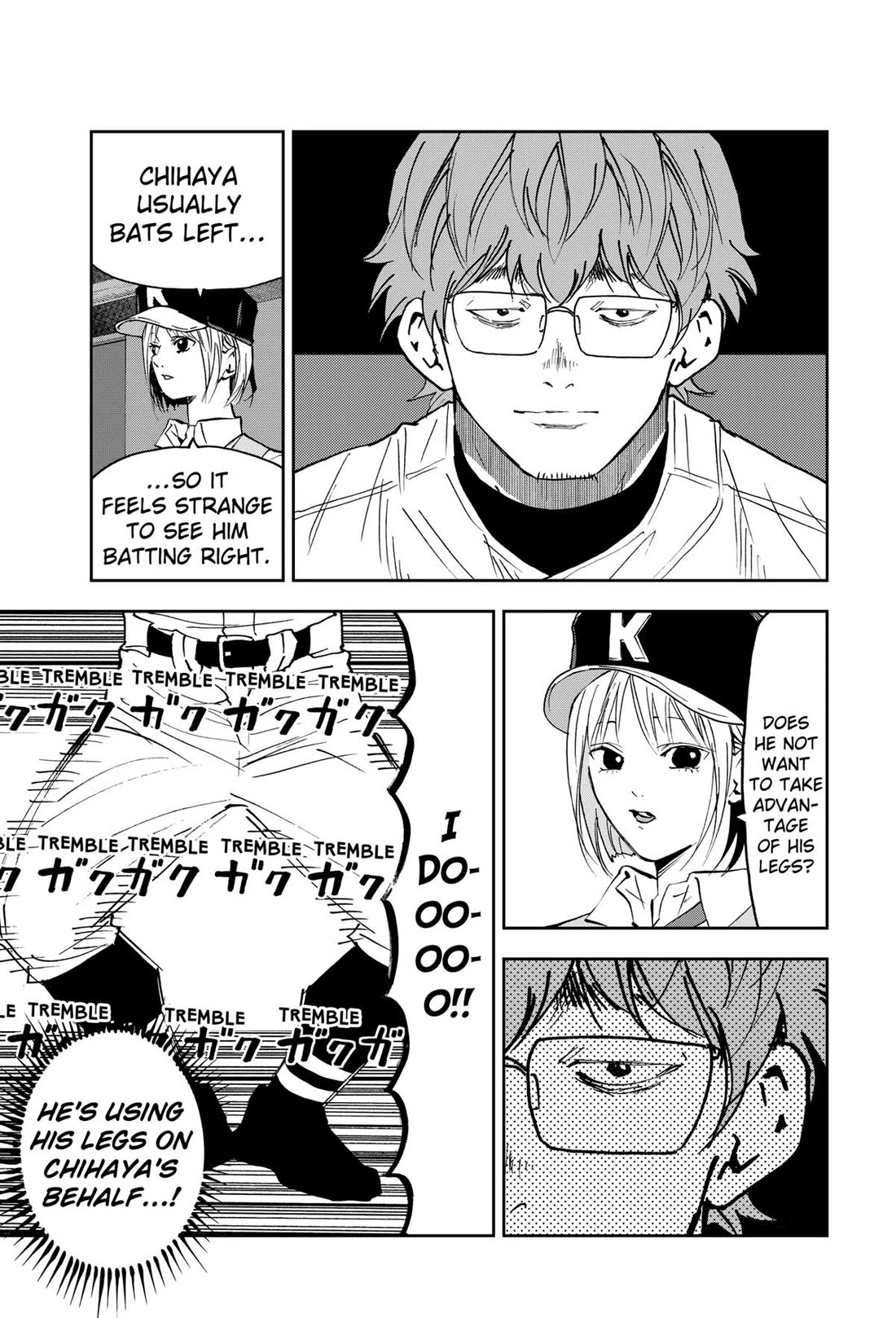 Oblivion Battery Chapter 171 page 3 - Chapter 171