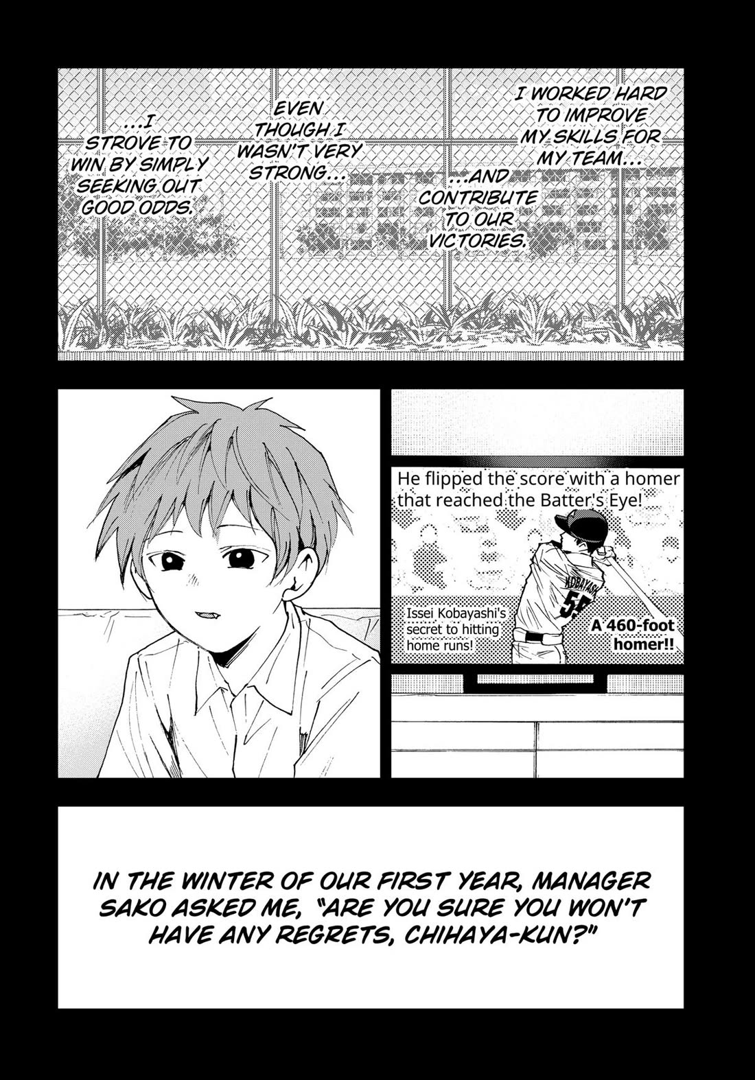 Oblivion Battery Chapter 171 page 8 - Chapter 171