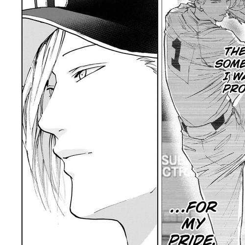 Oblivion Battery Chapter 171 thumbnail