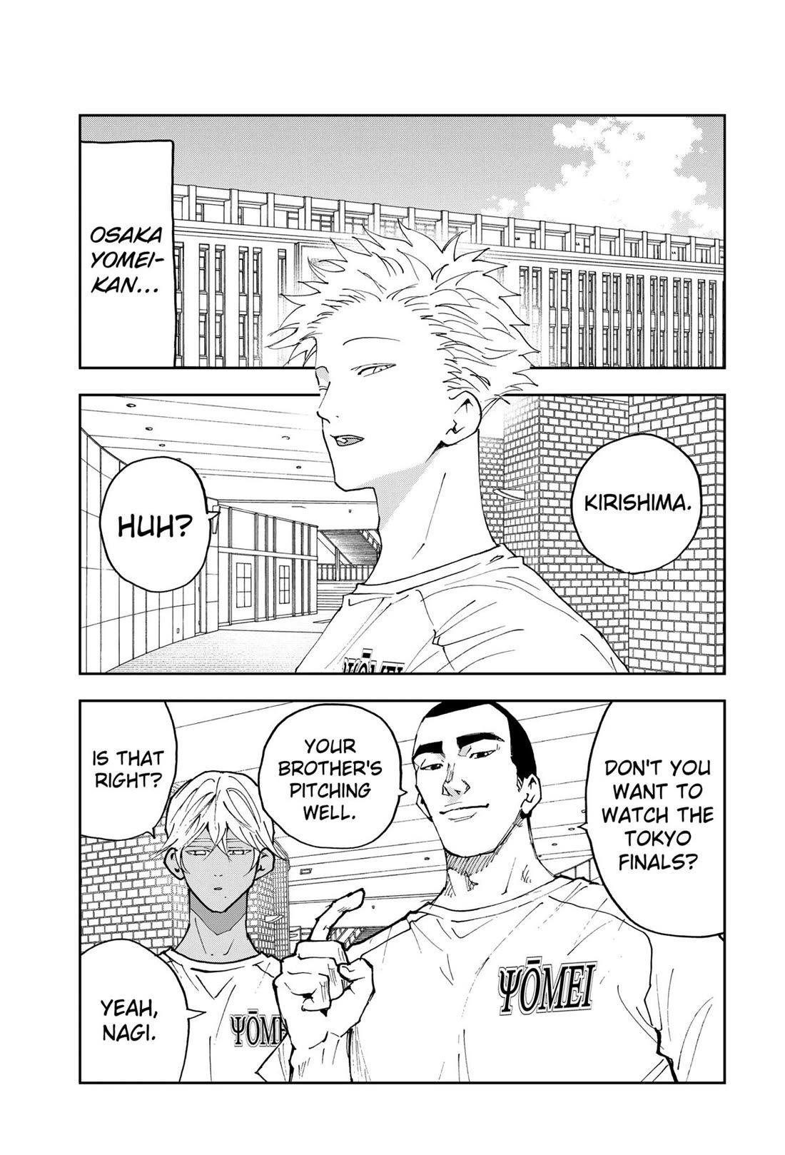 Oblivion Battery Chapter 172 page 3 - Chapter 172