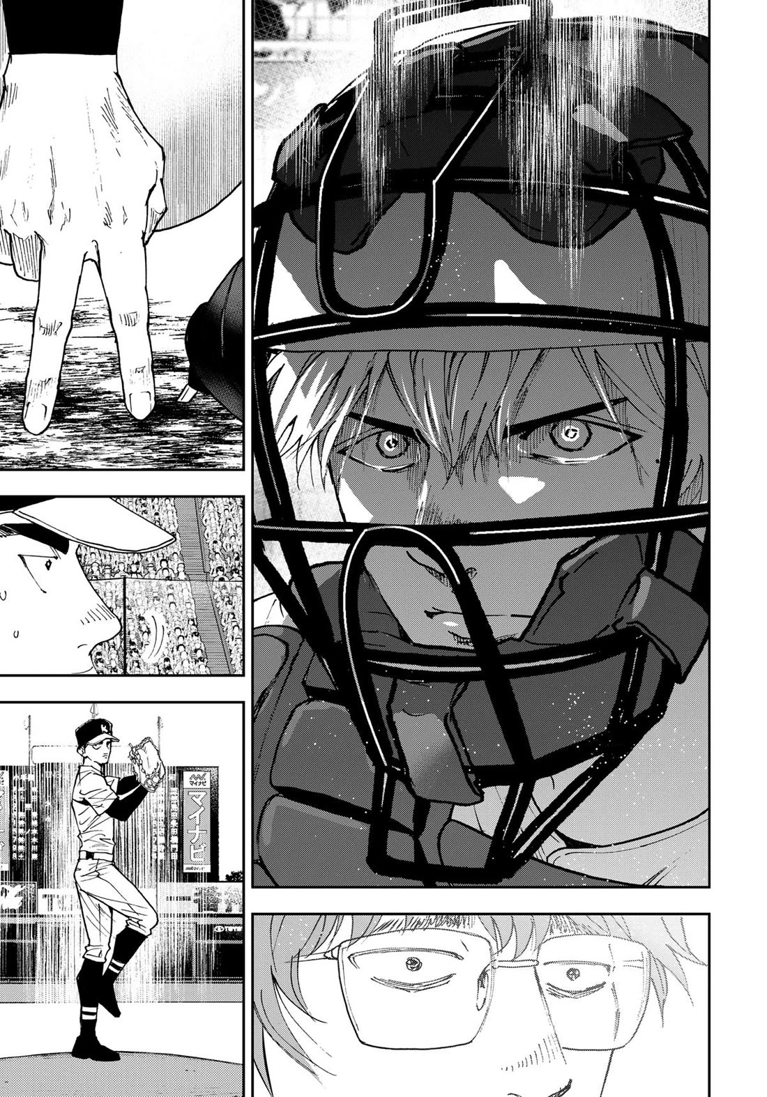 Oblivion Battery Chapter 173 page 13 - Chapter 173