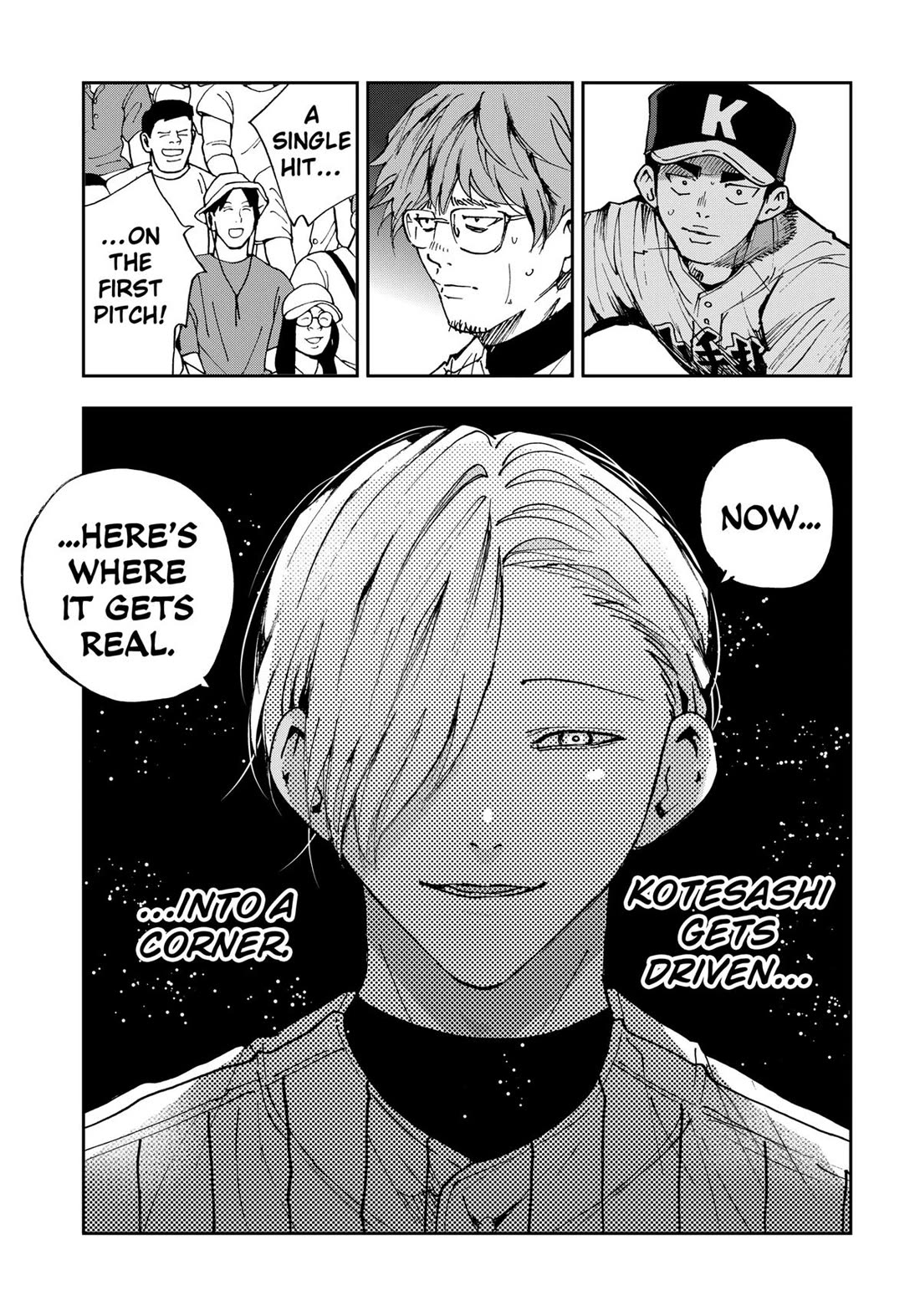 Oblivion Battery Chapter 173 page 21 - Chapter 173