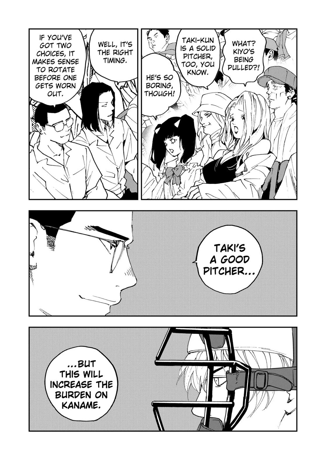 Oblivion Battery Chapter 173 page 5 - Chapter 173