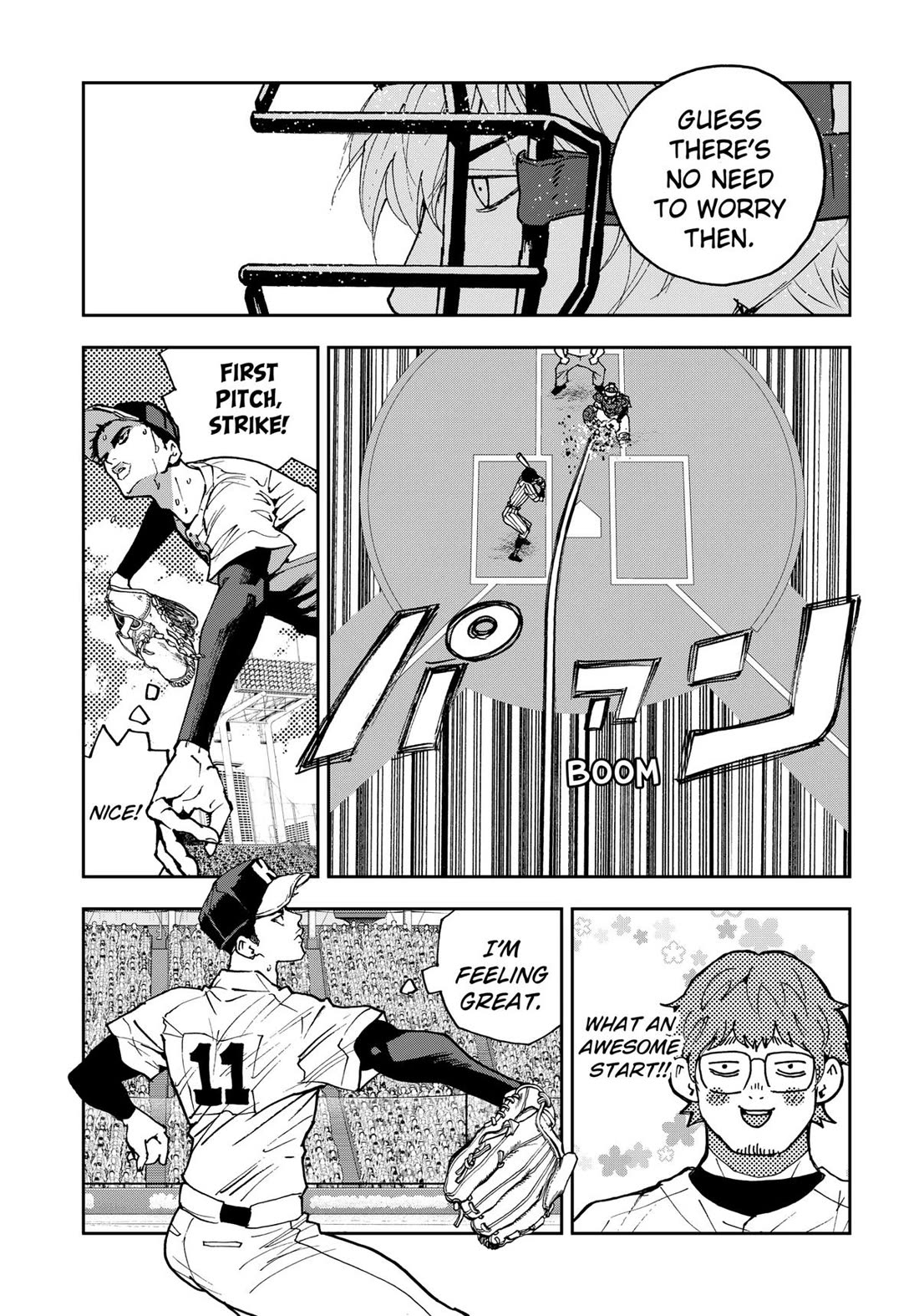 Oblivion Battery Chapter 173 page 7 - Chapter 173