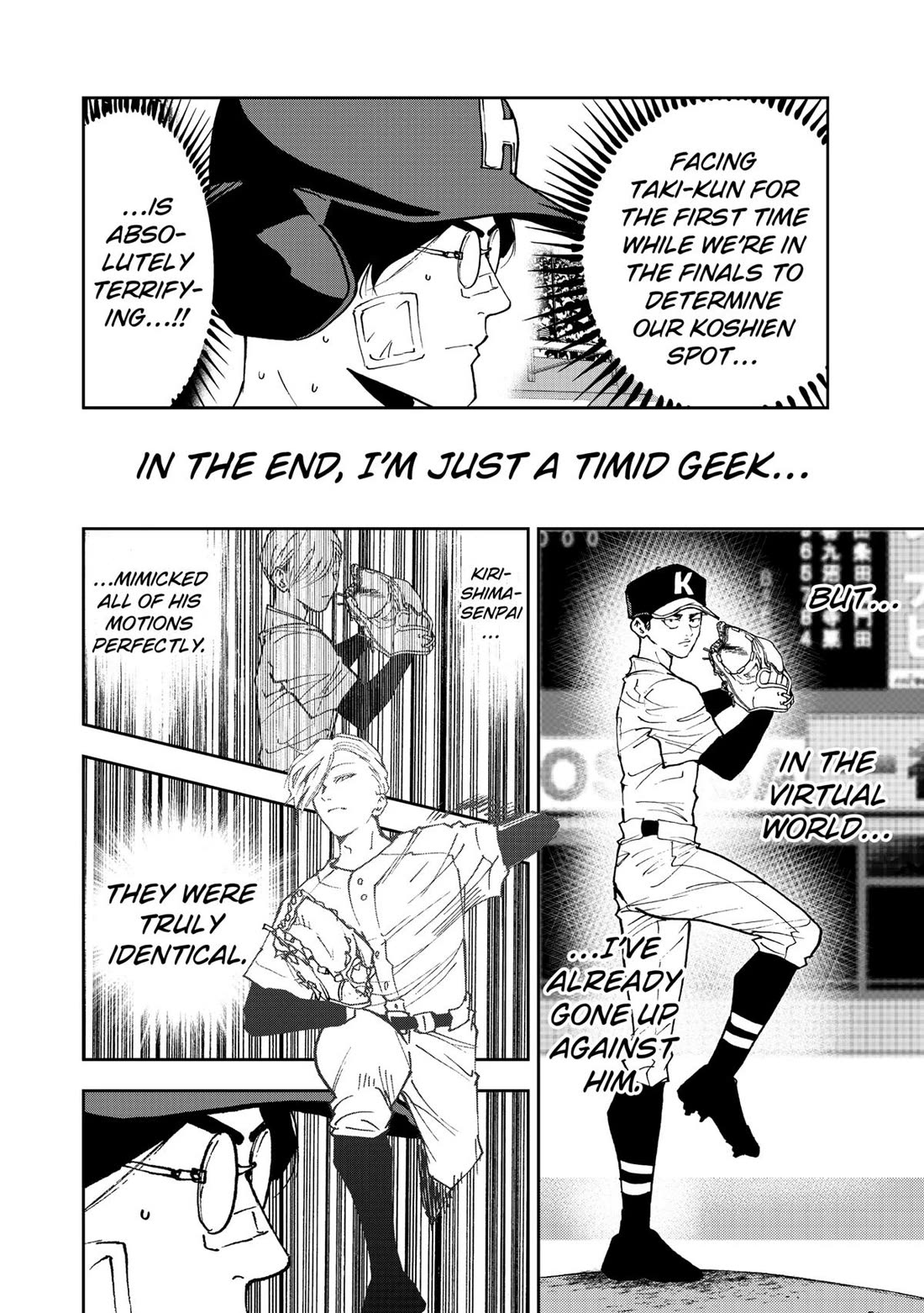 Oblivion Battery Chapter 174 page 14 - Chapter 174