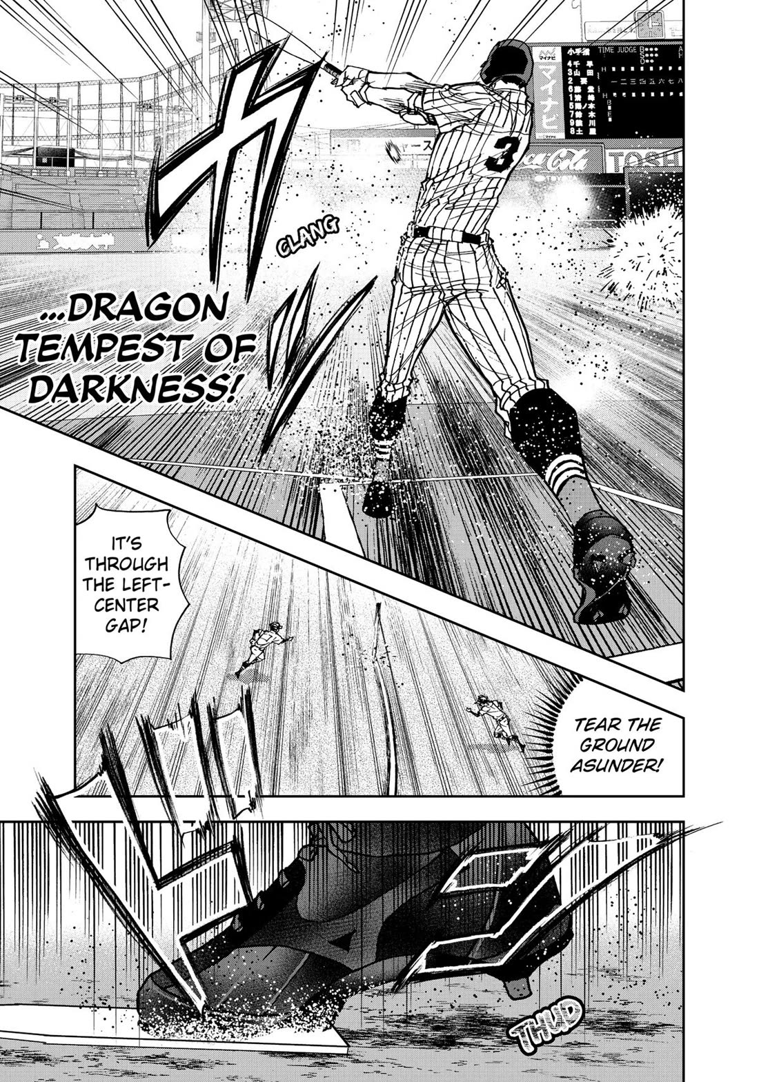 Oblivion Battery Chapter 174 page 17 - Chapter 174