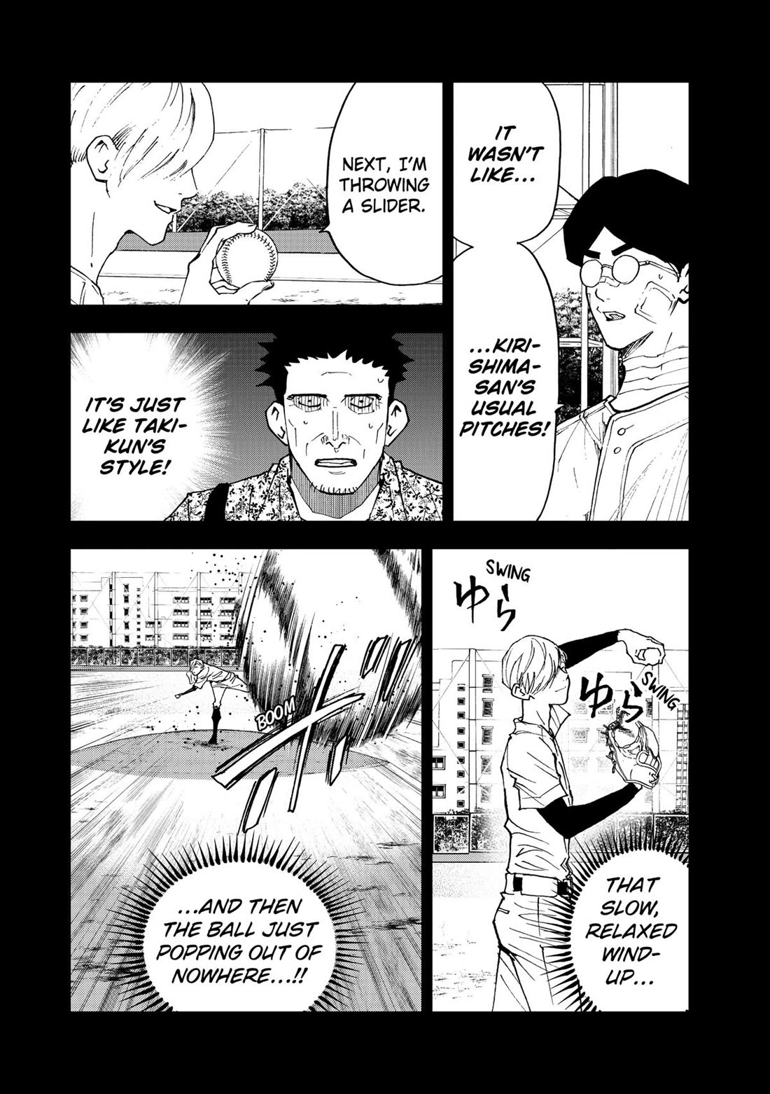 Oblivion Battery Chapter 174 page 6 - Chapter 174