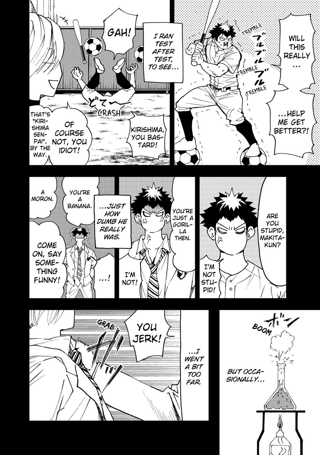 Oblivion Battery Chapter 175 page 12 - Chapter 175