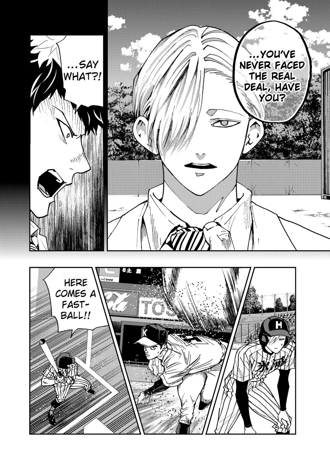Oblivion Battery Chapter 175 page 14 - Chapter 175