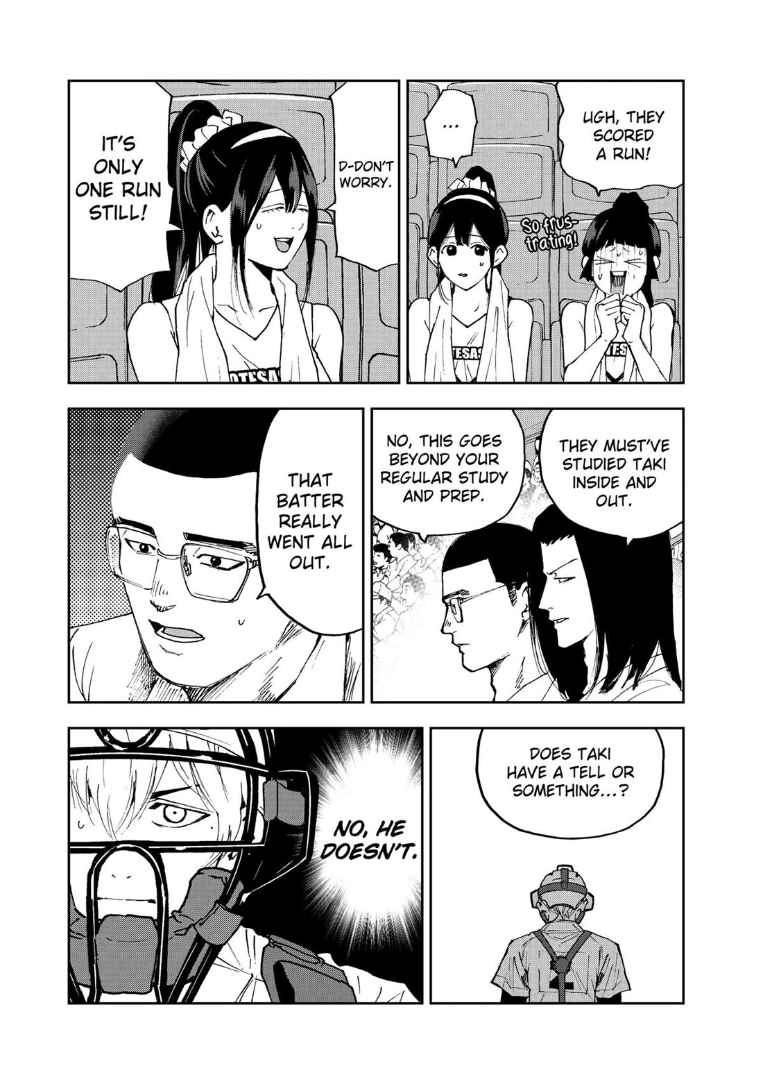 Oblivion Battery Chapter 175 page 2 - Chapter 175