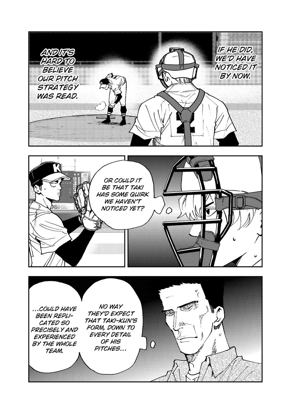 Oblivion Battery Chapter 175 page 3 - Chapter 175