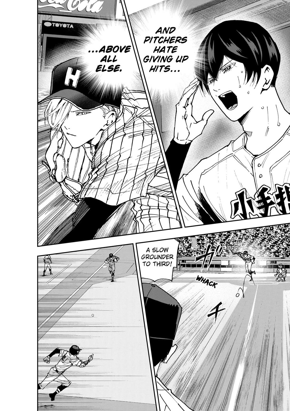 Oblivion Battery Chapter 176 page 8 - Chapter 176