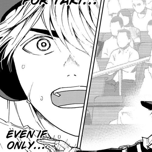 Oblivion Battery Chapter 176 thumbnail