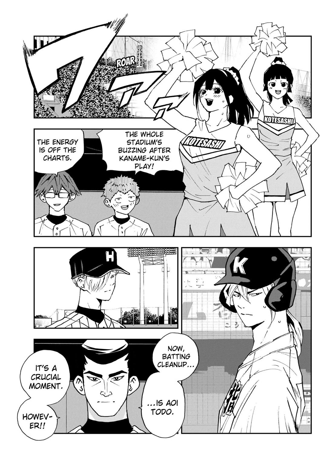 Oblivion Battery Chapter 177 page 1 - Chapter 177