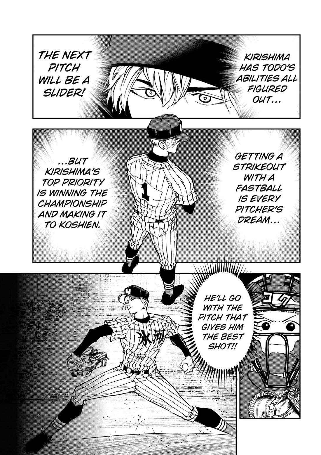 Oblivion Battery Chapter 177 page 14 - Chapter 177