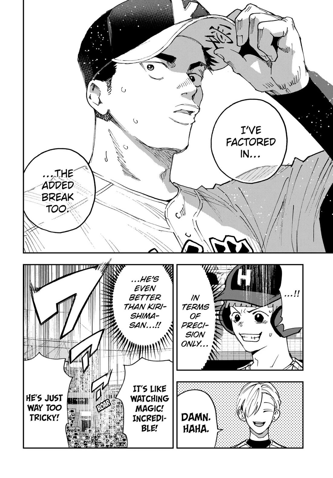 Oblivion Battery Chapter 178 page 20 - Chapter 178
