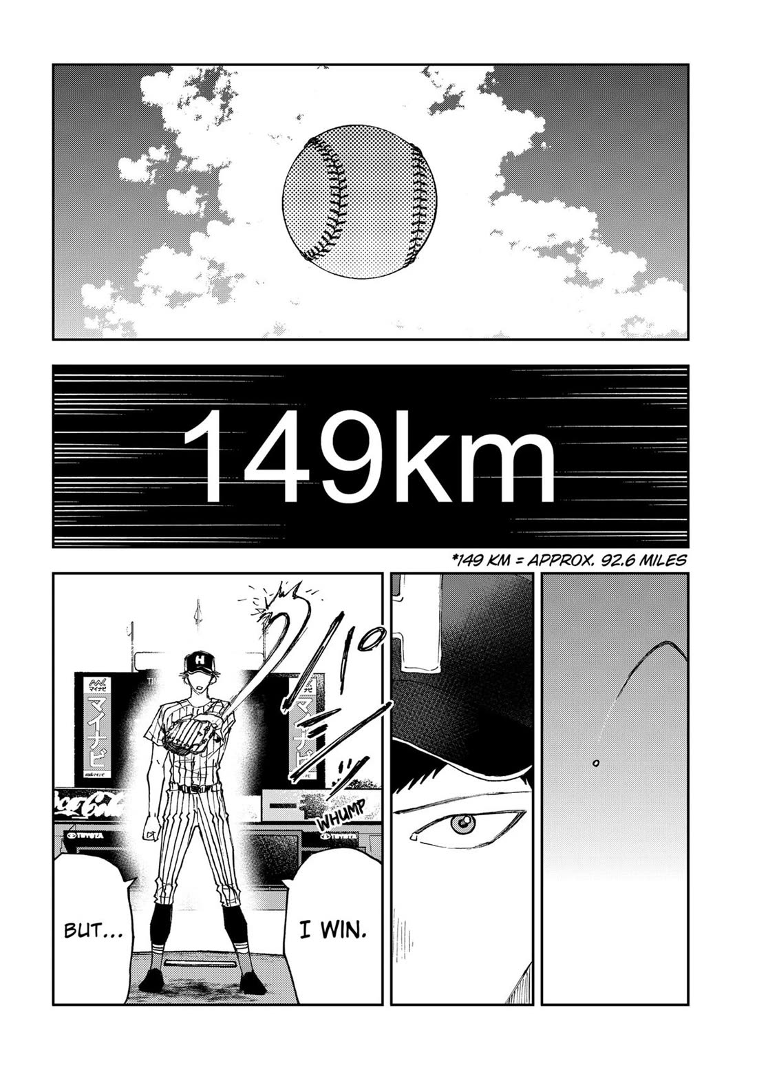 Oblivion Battery Chapter 179 page 14 - Chapter 179