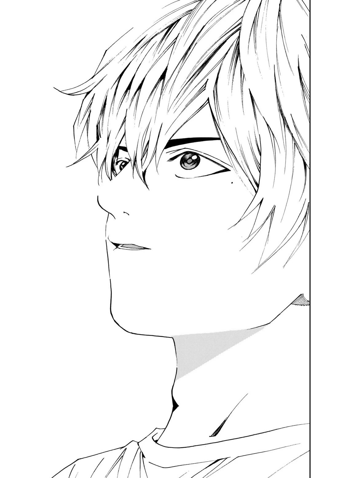 Oblivion Battery Chapter 179 page 17 - Chapter 179