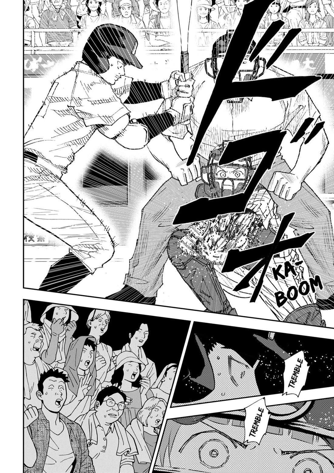 Oblivion Battery Chapter 179 page 4 - Chapter 179