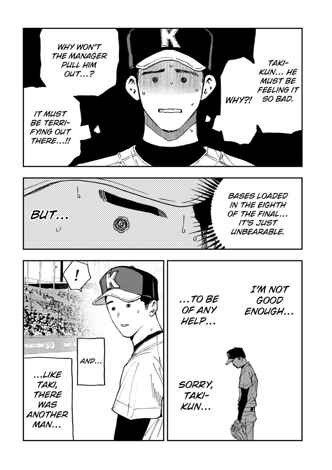Oblivion Battery Chapter 180 page 16 - Chapter 180