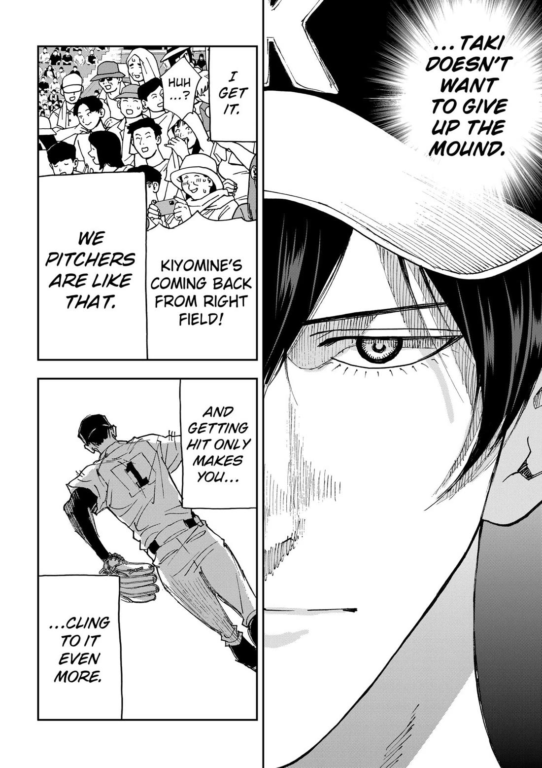Oblivion Battery Chapter 180 page 18 - Chapter 180