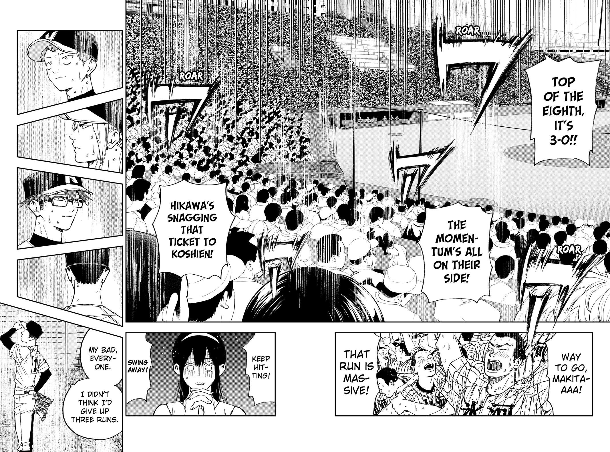 Oblivion Battery Chapter 180 page 9 - Chapter 180