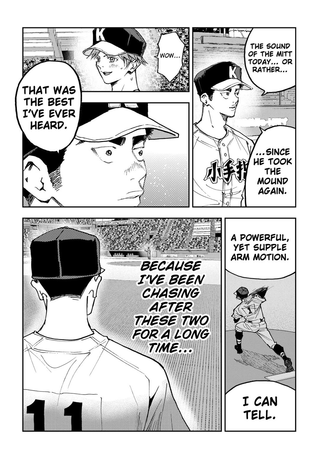 Oblivion Battery Chapter 181 page 14 - Chapter 181