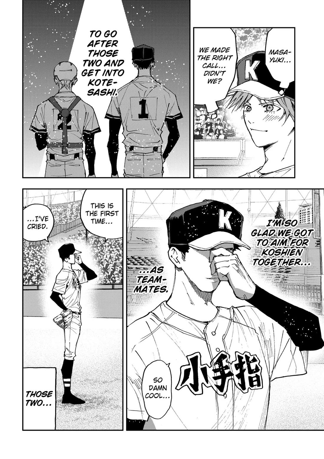 Oblivion Battery Chapter 181 page 20 - Chapter 181