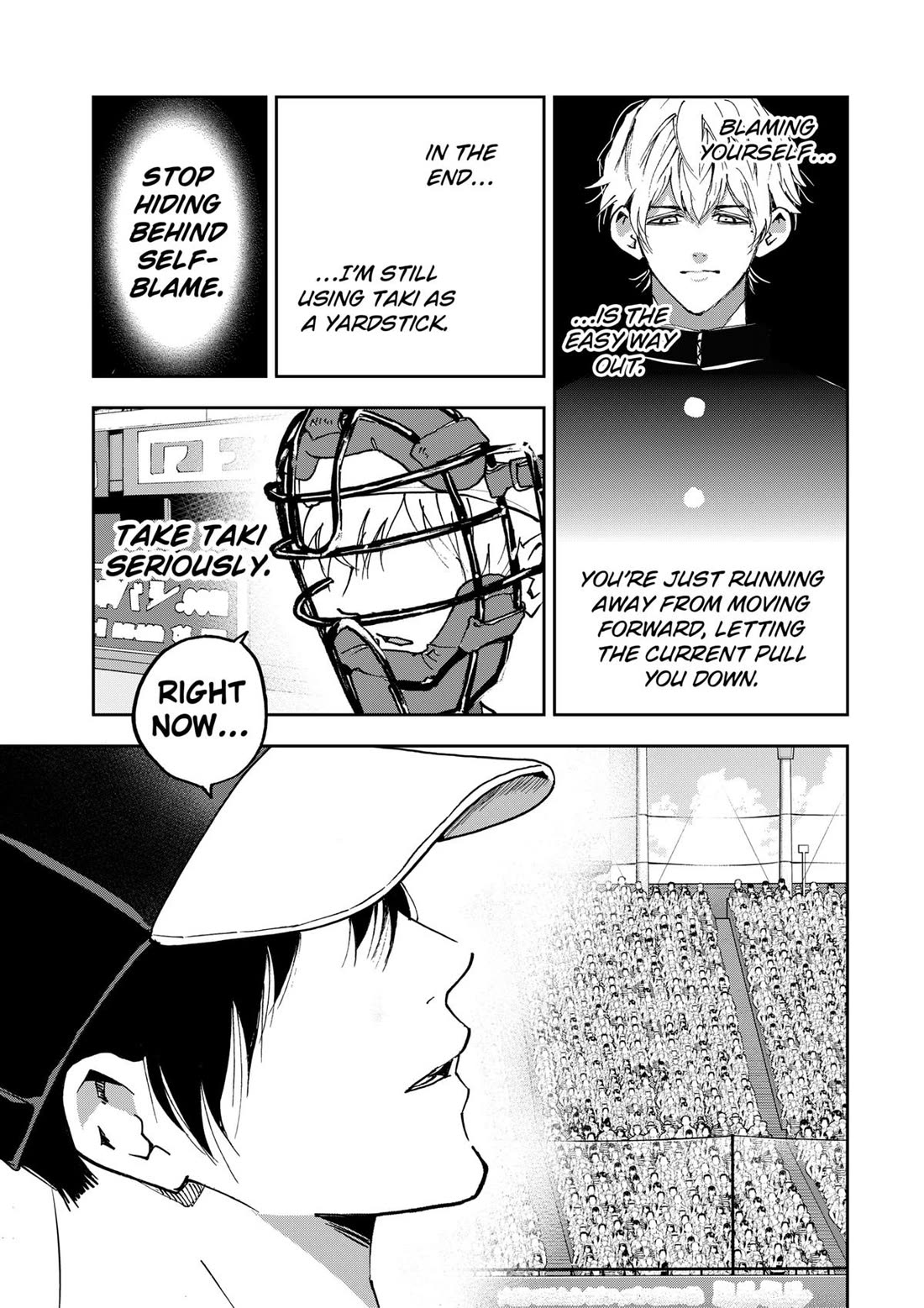 Oblivion Battery Chapter 181 page 7 - Chapter 181