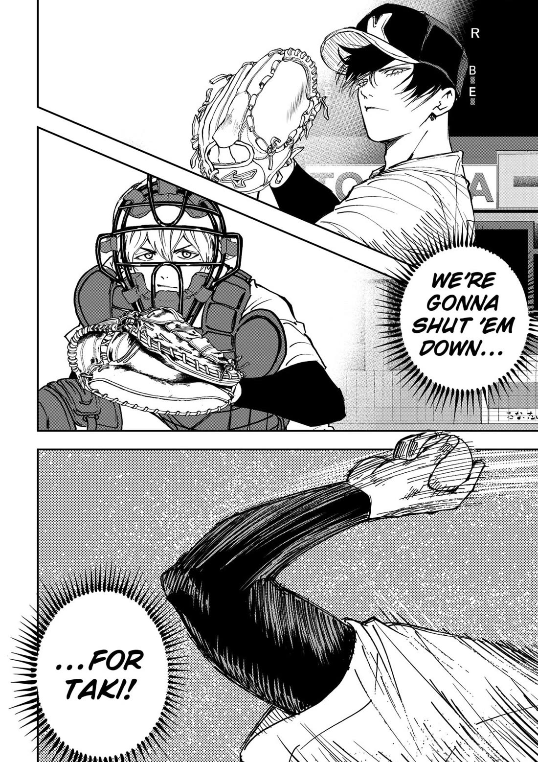 Oblivion Battery Chapter 181 page 8 - Chapter 181